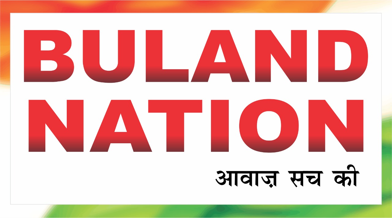 Buland Nation News